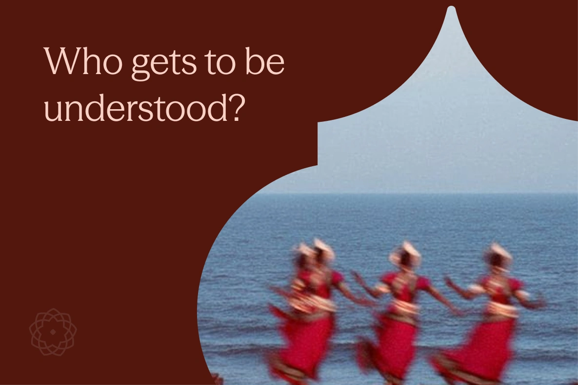 Visual exploration – gateway references