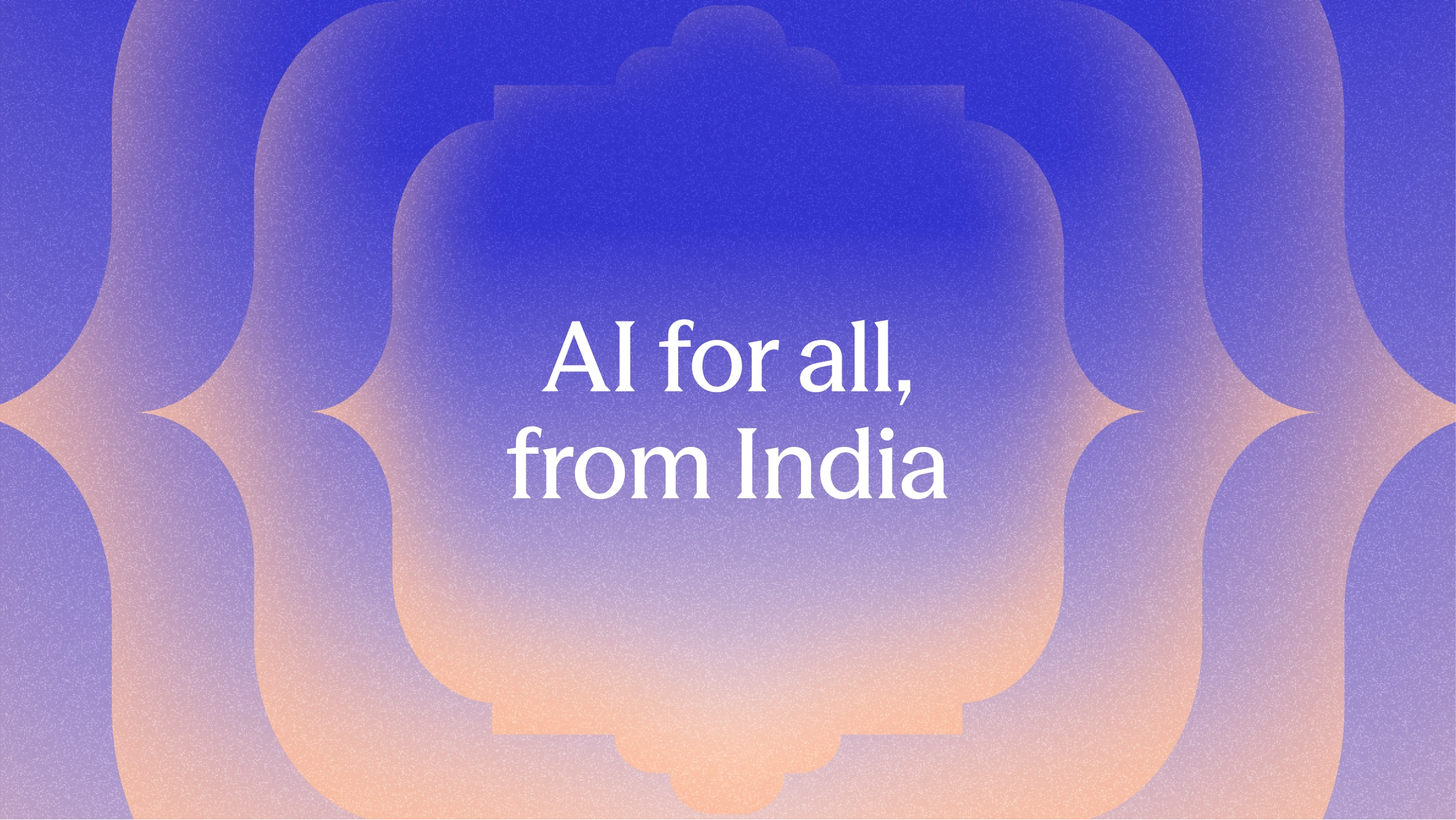 The gateway — a living threshold