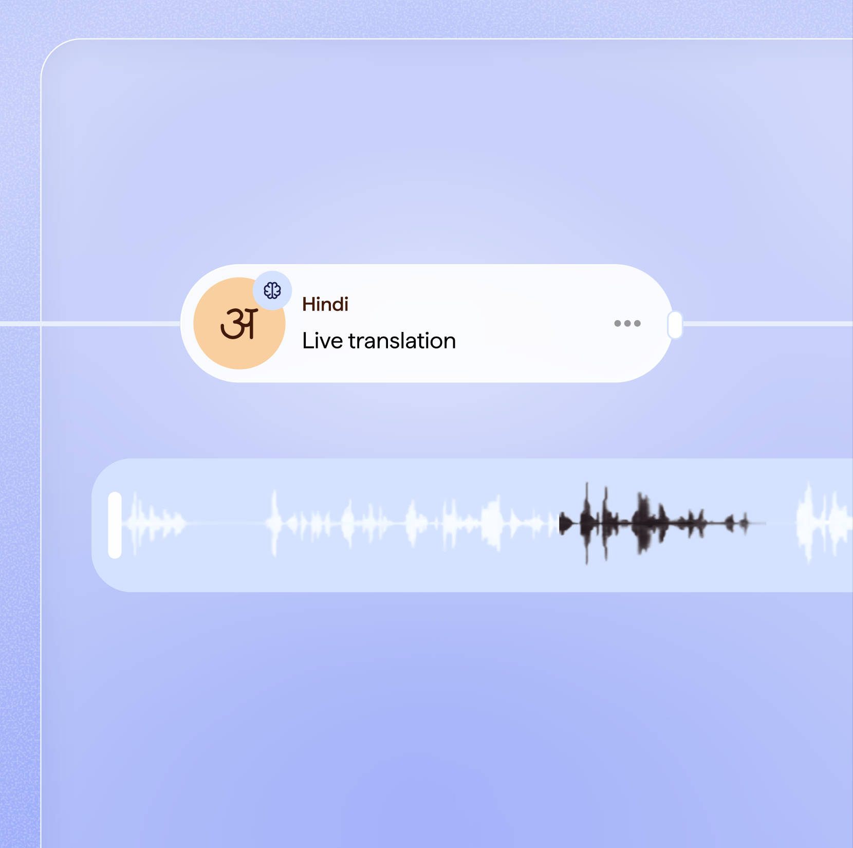 Code-switching & noise robust