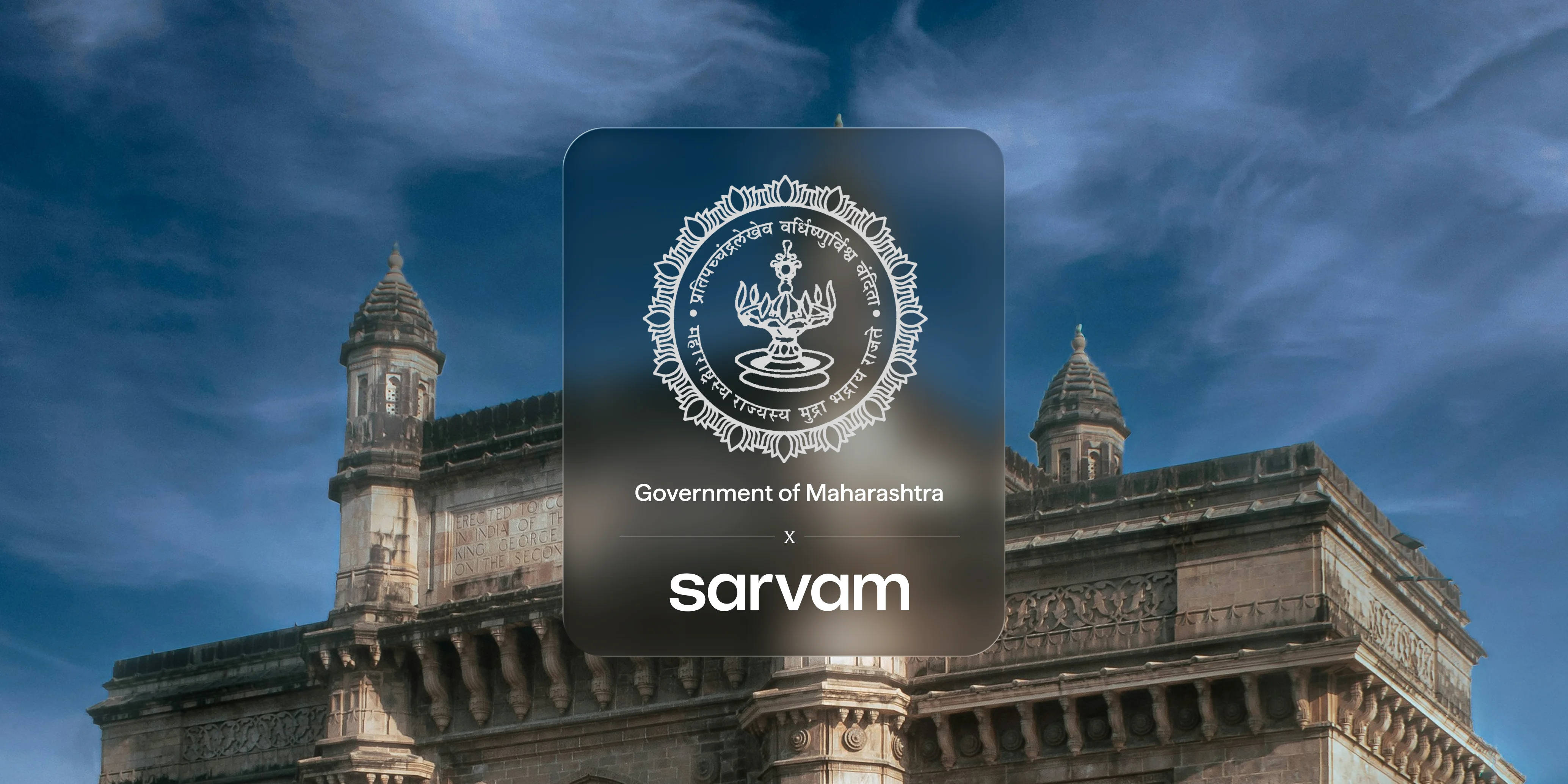 Government of Maharashtra and Sarvam AI partnership for sovereign AI deployment