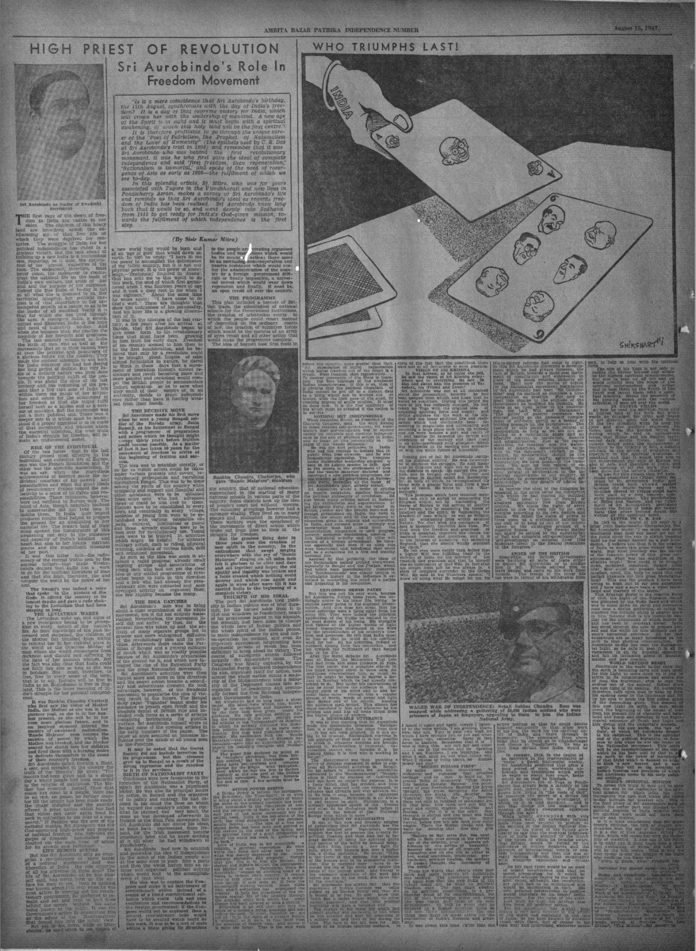 English newspaper: source document with bounding boxes